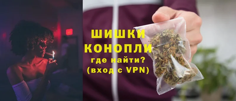 дарнет шоп  Наволоки  Шишки марихуана White Widow 